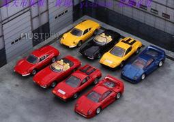 TOMY多美卡仿真野生認知動物模型可動男恐龍副櫛龍499176 歷史價格詳細信息