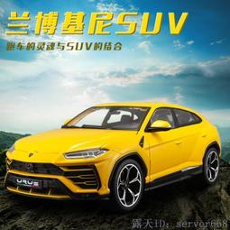 【玩模收藏】 無職轉生～到了異世界就拿出真本事～Special book / 正版現貨 歷史價格詳細信息