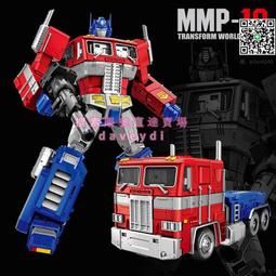 大黃蜂擎天柱機甲快充插頭創意裝飾電競擺件桌搭送男朋友生日禮物 歷史價格詳細信息