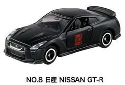 Tomica TEM 會場 No.24 Nissan Disel Quinn 31 貨車 卡車 二手  無盒 歷史價格詳細信息