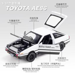 AE86 reno 5 5z 4 Jimny NOTE20 CX5 CX30 gps 吸盤加長平板架車架改裝平板導航支架 歷史價格詳細信息