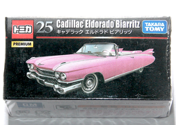 全新迪士尼粉紅色後背包書包 歷史價格詳細信息