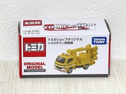 《GTS》TOMICA 多美小汽車SHOP1/60斯巴魯力獅B4巡邏車神奈川警察 838753 歷史價格詳細信息