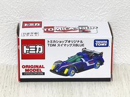《HT》純日貨 TOMICA 多美小車 限定 養豬場卡車 貨號134251 歷史價格詳細信息