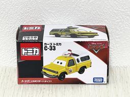 《GTS》純日貨 CARS 小車 C-19 拖拉機牛大叔(標準版) 166504 歷史價格詳細信息