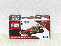 《GTS》純日貨 CARS 小車 C-19 拖拉機牛大叔(標準版) 166504 歷史價格詳細信息