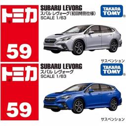 【TOMY】TOMICA SUBARU BRZ【28 初回版 /  新車貼】 歷史價格詳細信息