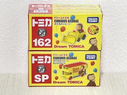 《GTS》純日貨 TOMICA Dream多美NO164夢幻小汽車 瑪利歐賽車 808589 歷史價格詳細信息