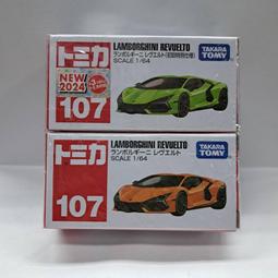 《GTS》TOMICA 多美小汽車NO104 蓮花 LOTUS EVORA GTE 472407 歷史價格詳細信息