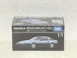 《HT》純日貨 TOMICA 多美小車 黑盒NO 19 日產Silvia 291282 歷史價格詳細信息