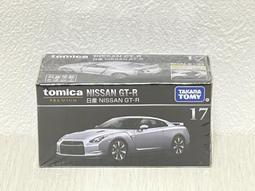 《HT》純日貨 TOMICA 多美小車 黑盒NO 19 日產Silvia 291282 歷史價格詳細信息