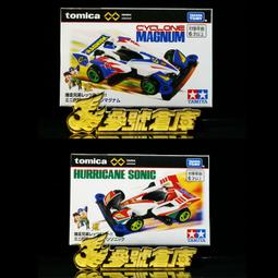 (參號倉庫) 合售 現貨 野獸國 夢精選 D-stage DS-033 小丑 DS-034 蝙蝠俠 DC 漫畫系列 歷史價格詳細信息