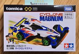 全新走水風櫃普通型吊頂風櫃帶變頻變速新風櫃 歷史價格詳細信息