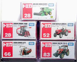 二手TOMICA 55 NISSAN FAIRLADY Z ROADSTER 紅色敞篷車 歷史價格詳細信息