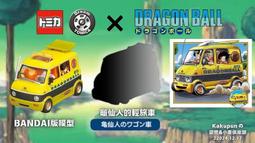 【多多】小龜王 金龜王 巧格 福喜電動車滑板車前避震器 液壓前避震 27芯 歷史價格詳細信息