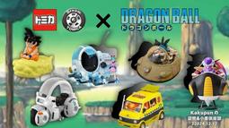 【小月船x享吃美味】蘿蔔糕+蔥油餅5包組(蔥油餅/蔥酥餅/蘿蔔糕/芋頭糕) 歷史價格詳細信息