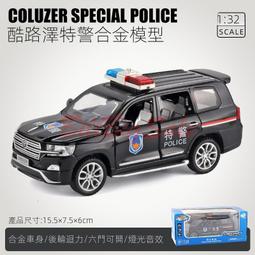 汽車模型 路特斯Emira仿真合金汽車模型Lotus蓮花兒童男孩跑車玩具收藏擺件 歷史價格詳細信息