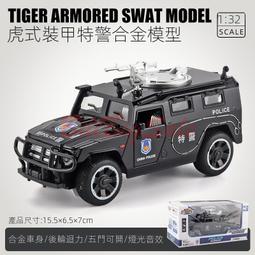 中開門式 防蚊門簾 魔鬼氈 歷史價格詳細信息