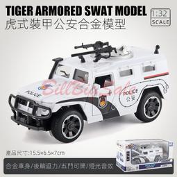 中開門式 防蚊門簾 魔鬼氈 歷史價格詳細信息