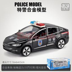 汽車模型 路特斯Emira仿真合金汽車模型Lotus蓮花兒童男孩跑車玩具收藏擺件 歷史價格詳細信息