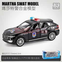 燈光音效合金版 無線遙控電動挖土機 玩具工程車 合金遙控車 生日禮物 交換禮物-雪倫小舖 歷史價格詳細信息