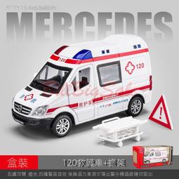 中國燈光積木FUNWHOLE傑克與魔豆建築城堡男女孩拼裝節日禮物玩具 歷史價格詳細信息