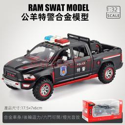 中國燈光積木FUNWHOLE傑克與魔豆建築城堡男女孩拼裝節日禮物玩具 歷史價格詳細信息