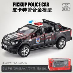 中國燈光積木FUNWHOLE傑克與魔豆建築城堡男女孩拼裝節日禮物玩具 歷史價格詳細信息