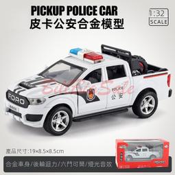 中國燈光積木FUNWHOLE傑克與魔豆建築城堡男女孩拼裝節日禮物玩具 歷史價格詳細信息