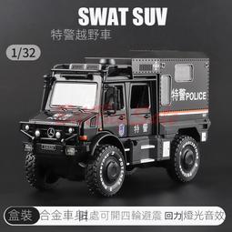 中國燈光積木FUNWHOLE傑克與魔豆建築城堡男女孩拼裝節日禮物玩具 歷史價格詳細信息