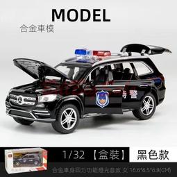 中國燈光積木FUNWHOLE傑克與魔豆建築城堡男女孩拼裝節日禮物玩具 歷史價格詳細信息