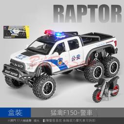 中國燈光積木FUNWHOLE傑克與魔豆建築城堡男女孩拼裝節日禮物玩具 歷史價格詳細信息