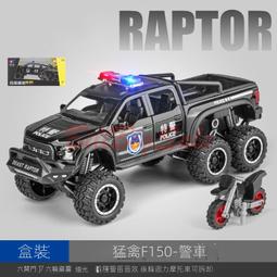 中國燈光積木FUNWHOLE傑克與魔豆建築城堡男女孩拼裝節日禮物玩具 歷史價格詳細信息