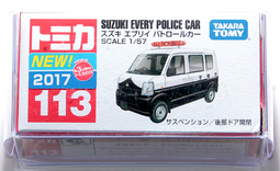 POLICE 新款輕量純鈦材質 時尚復古圓框光學眼鏡  VPL899K 黑 公司貨正品 歷史價格詳細信息