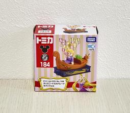 《GTS》純日貨 TOMICA Dream多美NO164夢幻小汽車 瑪利歐賽車 808589 歷史價格詳細信息