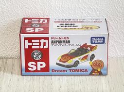 【麵包超人】車車大變身！飛行型態∼麵包超人號和SL人(3歲~) 歷史價格詳細信息