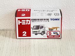《GTS》純日版TOMICAT多美小汽車日本限定70週年紀念小田急巴士622281 歷史價格詳細信息