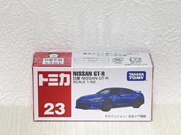 日本TOMICA  No.23-10 NISSAN GT-R 新幹線變形機器人CW (E6)TP93448 歷史價格詳細信息