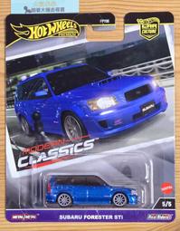 【現貨】全新 Hot Wheels 風火輪 - Subaru WRX STI 黑色 歷史價格詳細信息