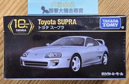 全新 TOMICA 10 NO.10 (10-6) 蓮花 LOTUS EXIGE R-GT 初回 蓮花跑車 歷史價格詳細信息