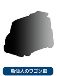 【龜仙人樂高】LEGO 30535 紅忍者 飛龍  polybag  袋裝拼砌包 歷史價格詳細信息