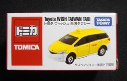 TOMICA 特注 CPC台灣中油變形加油站 不含小車 玩具e哥 26999 歷史價格詳細信息