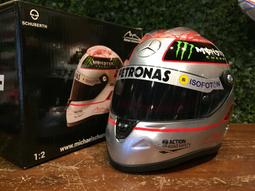 W03【山型-倒角型】後視鏡扣環支架 Trywin TD6 Carscam 速霸CR1000 moin D2｜岡山破盤王 歷史價格詳細信息