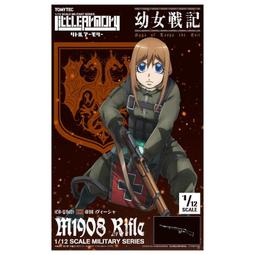 老五角.1枚 歷史價格詳細信息