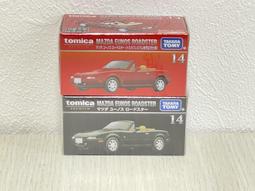 《HT》純日貨 TOMICA 多美小車 黑盒NO 19 日產Silvia 291282 歷史價格詳細信息