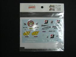 DK458 【東京成人av】 中文 / 鬼父2REVENGE 卑袴ッ娘倍返し 歷史價格詳細信息