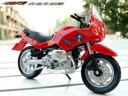 現貨1:12寶馬S1000RR摩托車合金模型擺件重機車跑車場景擺設 歷史價格詳細信息