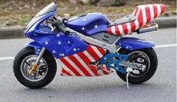 【迷你GP小機車】新款頂級代表作 迷你機車 小GP 摩托車 小跑車 6大改良 全面升級 橘黑色 歷史價格詳細信息