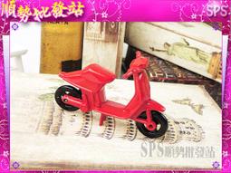 【順勢小站】仿真小吃,肉丸鑰匙圈 肉圓 碗粿 台灣紀念品拌手禮 台灣製造批發 歷史價格詳細信息