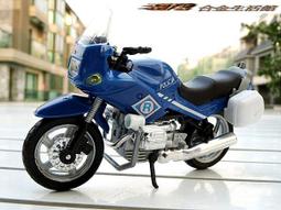 現貨1:12寶馬S1000RR摩托車合金模型擺件重機車跑車場景擺設 歷史價格詳細信息